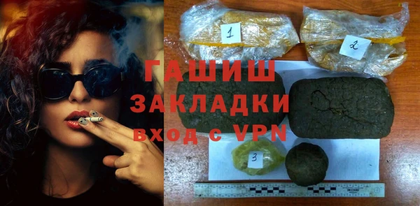 MDMA Баксан