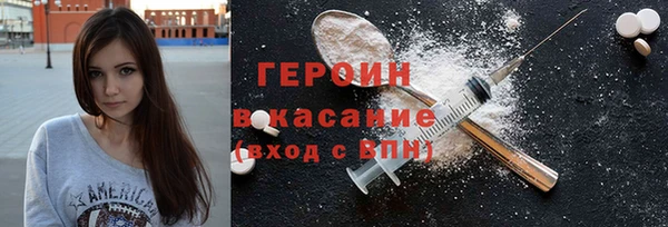 MDMA Баксан